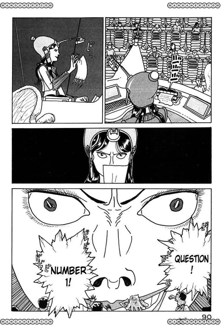 Kokumin Quiz Chapter 4 6